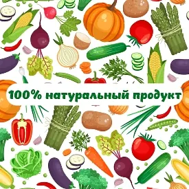 Fruit and Vegetable store sticker template