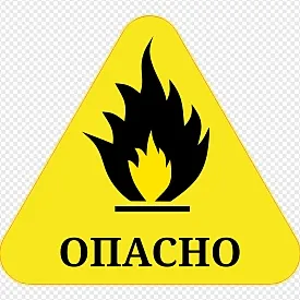 The sticker template is dangerous