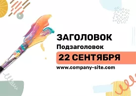 Art Exhibition Leaflet Template